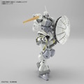 『機動戦士Gundam GQuuuuuuX』HG 1/144 エグザベ専用ギャン（ハクジ装備）（C）創通・サンライズ
