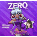 『新星ギャルバース』ZERO CV. 堀江由衣