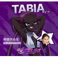 『新星ギャルバース』TABIA CV. 中田クルミ