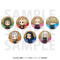 トレーディングメタリック缶バッジ-ミニキャラ-(全7種)