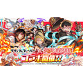 『クラッシュフィーバー』×TVアニメ『炎炎ノ消防隊 参ノ章』