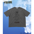 劇場版総集編『呪術廻戦 懐玉・玉折』FREAK'S STOREオリジナルTシャツ「五条悟 唯我独尊Tシャツ」（C）芥見下々／集英社・呪術廻戦製作委員会