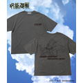 劇場版総集編『呪術廻戦 懐玉・玉折』FREAK'S STOREオリジナルTシャツ「夏油傑 呪霊操術 Tシャツ」（C）芥見下々／集英社・呪術廻戦製作委員会