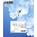 FREAK'S STORE『劇場版総集編 呪術廻戦 懐玉・玉折』 アクリルキーホルダー（C）芥見下々／集英社・呪術廻戦製作委員会