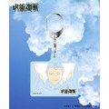 FREAK'S STORE『劇場版総集編 呪術廻戦 懐玉・玉折』 アクリルキーホルダー（C）芥見下々／集英社・呪術廻戦製作委員会