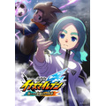 『劇場版 イナズマイレブン 新たなる英雄たちの序章』