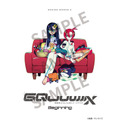 『機動戦士Gundam GQuuuuuuX(ジークアクス) -Beginning-』DESIGN WORKS 3 キャラクターデザイン・竹   描き下ろし 表紙