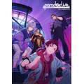 『Paradox Live THE ANIMATION』ティザービジュアル（C）Paradox Live THE ANIMATION