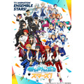 TVアニメ『あんさんぶるスターズ！』ビジュアル（C）Happy Elements K.K／あんスタ！アニメ製作委員会