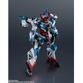 「GUNDAM UNIVERSE gMS-Ω GQuuuuuuX」