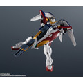 「GUNDAM UNIVERSE XXXG-00W0 WING GUNDAM ZERO」