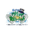 ミニゲーム1「帰ってきたッ！メメタァ！波紋ル－レット～波紋エネルギーこそ「仙道」パワー!!～」