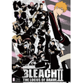 『BLEACH』の体験型展示イベント「BLEACH THE LOCUS OF BRAVE Ⅱ」（C）TITE KUBO/SHUEISHA（C）久保帯人／集英社・テレビ東京・ｄｅｎｔｓｕ・ぴえろ