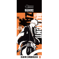 「BLEACH THE LOCUS OF BRAVE Ⅱ」池袋駅東口エリアをフラッグジャック（C）TITE KUBO/SHUEISHA（C）久保帯人／集英社・テレビ東京・ｄｅｎｔｓｕ・ぴえろ