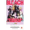 「BLEACH THE LOCUS OF BRAVE Ⅱ」池袋駅東口エリアをフラッグジャック（C）TITE KUBO/SHUEISHA（C）久保帯人／集英社・テレビ東京・ｄｅｎｔｓｕ・ぴえろ
