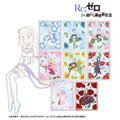 TVアニメ『Re:ゼロから始める異世界生活』「トレーディング Botania アクリルカード」（C）長月達平・株式会社KADOKAWA刊／Re:ゼロから始める異世界生活3製作委員会