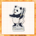 「呪術廻戦 オンラインくじ みに！ 文房具ver. 」B賞：アクリルスタンド パンダ（C）芥見下々／集英社・呪術廻戦製作委員会