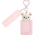 「えらんでコカスタムキーホルダー コリラックマ」（C）2025 SAN-X CO., LTD. ALL RIGHTS RESERVED.
