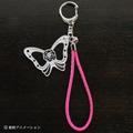 「Yes！プリキュア5GoGo！ 京くみひもキーホルダー キュアドリーム」（C）東映アニメーション