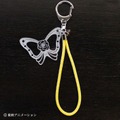 「Yes！プリキュア5GoGo！ 京くみひもキーホルダー キュアレモネード」（C）東映アニメーション