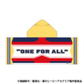 羽織れ！フード付きビッグタオル　オールマイトver