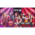 『アイドルマスター SideM -F＠NTASTIC COMBINATION LIVE-』