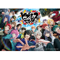『ヒプノシスマイク -Division Rap Battle- HYPED-UP』
