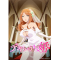 TVアニメ『デキちゃうまで婚』ビジュアル（C）吉良広義／Suiseisha Inc.