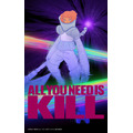 アニメ『ALL YOU NEED IS KILL』ティザービジュアル