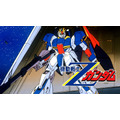 『機動戦士Ζガンダム』