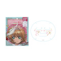 CreerBeaute「キャラぴたつつまれマスク カードキャプターさくら」（C）CLAMP・ST/講談社・NEP・NHK