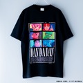 Filmarks Culture Wear「TVアニメ『ダンダダン』 FCW キャラクターズT」（C）龍幸伸／集英社・ダンダダン製作委員会