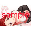 『ATRAIL-ニセカヰ的日常と殲滅エレメント-』コミックZIN特典