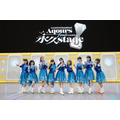「ラブライブ！サンシャイン!! Aqours Finale LoveLive! ～永久stage～」