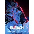 『BLEACH 千年血戦篇-訣別譚-』キービジュアル第5弾（C）久保帯人／集英社・テレビ東京・ｄｅｎｔｓｕ・ぴえろ