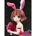 ソードアート・オンライン オルタナティブ ガンゲイル・オンラインII レン バニーガールVer. 1/7スケール 完成品フィギュア