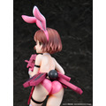 ソードアート・オンライン オルタナティブ ガンゲイル・オンラインII レン バニーガールVer. 1/7スケール 完成品フィギュア