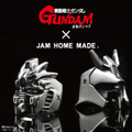 『機動戦士ガンダム 逆襲のシャア』　/　『機動戦士ガンダム 水星の魔女』STRICT-G　×　JAM HOME MADE