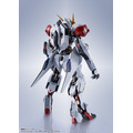 「METAL ROBOT魂 <SIDE MS> ガンダムバルバトスルプス -STORE LIMITED EDITION-」