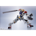「METAL ROBOT魂 <SIDE MS> ガンダムバルバトスルプス -STORE LIMITED EDITION-」