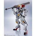 「METAL ROBOT魂 <SIDE MS> ガンダムバルバトスルプス -STORE LIMITED EDITION-」