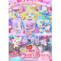 映画『キミとアイドルプリキュア♪』ティザービジュアル(C)2025 映画キミとアイドルプリキュア♪製作委員会