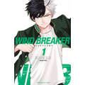 『WIND BREAKER』1巻書影︎（C）にいさとる／講談社