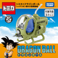 「ドリームトミカ トミカ×ドラゴンボール レッドリボン軍の小型戦闘機」