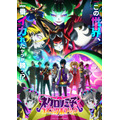 夏アニメ『ネクロノミ子のコズミックホラーショウ』キービジュアル