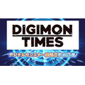 「DIGIMON TIMES」