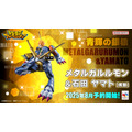 Precious G.E.M.シリーズ デジモンアドベンチャー 「ウォーグレイモン＆八神太一」・「メタルガルルモン＆石田ヤマト」の再販が決定！
