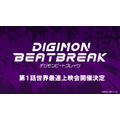 DIGIMON BEATBREAK』