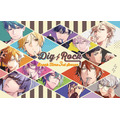 『DIG-ROCK』