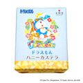 「ドラえもん ハニーカステラ」1,296円（税込）（C）Fujiko-Pro, Shogakukan, TV-Asahi, Shin-ei, and ADK